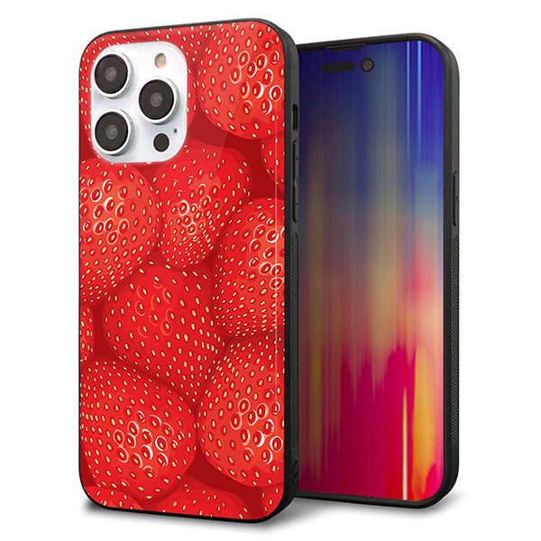 iPhone14 Pro Max 強化ガラス&TPUスマホケース ガラプリ【444 ストロベリーウォール】