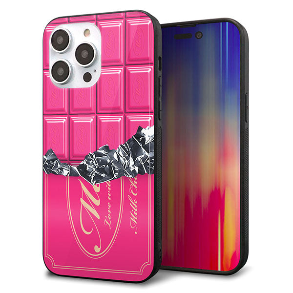 iPhone14 Pro Max 強化ガラス&TPUスマホケース ガラプリ【555 板チョコ?ストロベリー】