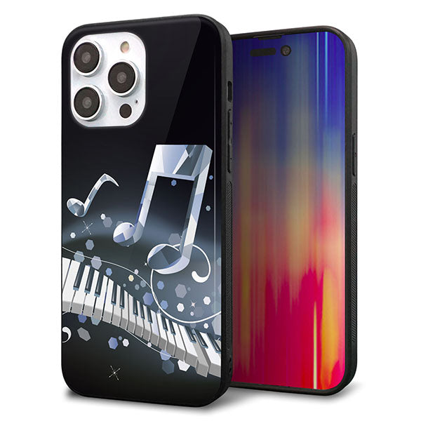 iPhone14 Pro Max 強化ガラス&TPUスマホケース ガラプリ【575 鍵盤に踊る音】