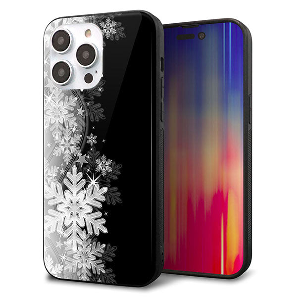 iPhone14 Pro Max 強化ガラス&TPUスマホケース ガラプリ【603 白銀と闇】