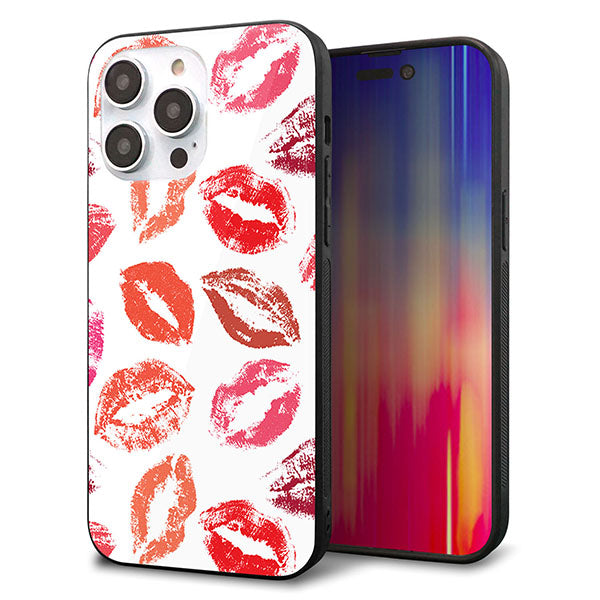 iPhone14 Pro Max 強化ガラス&TPUスマホケース ガラプリ【734 キスkissキス】