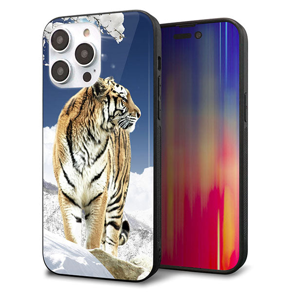 iPhone14 Pro Max 強化ガラス&TPUスマホケース ガラプリ【793 雪山の虎】
