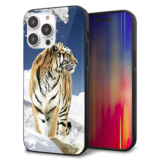 iPhone14 Pro Max 強化ガラス&TPUスマホケース ガラプリ【793 雪山の虎】