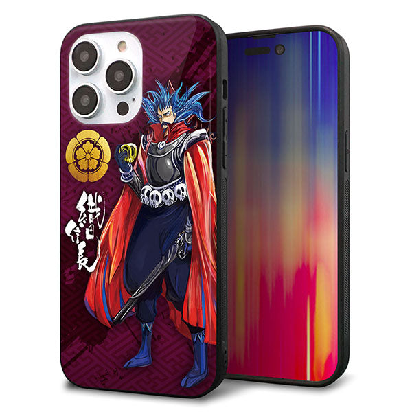 iPhone14 Pro Max 強化ガラス&TPUスマホケース ガラプリ【AB808 織田信長 イラストと家紋】