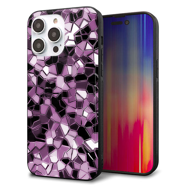 iPhone14 Pro Max 強化ガラス&TPUスマホケース ガラプリ【EK837 テクニカルミラーパープル】