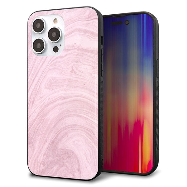 iPhone14 Pro Max 強化ガラス&TPUスマホケース ガラプリ【KM873 大理石ラベンダー】