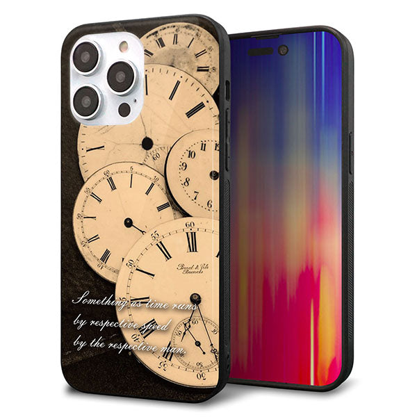 iPhone14 Pro Max 強化ガラス&TPUスマホケース ガラプリ【KM874 時計】