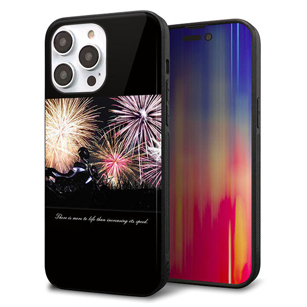 iPhone14 Pro Max 強化ガラス&TPUスマホケース ガラプリ【KM878 バイクと花火】