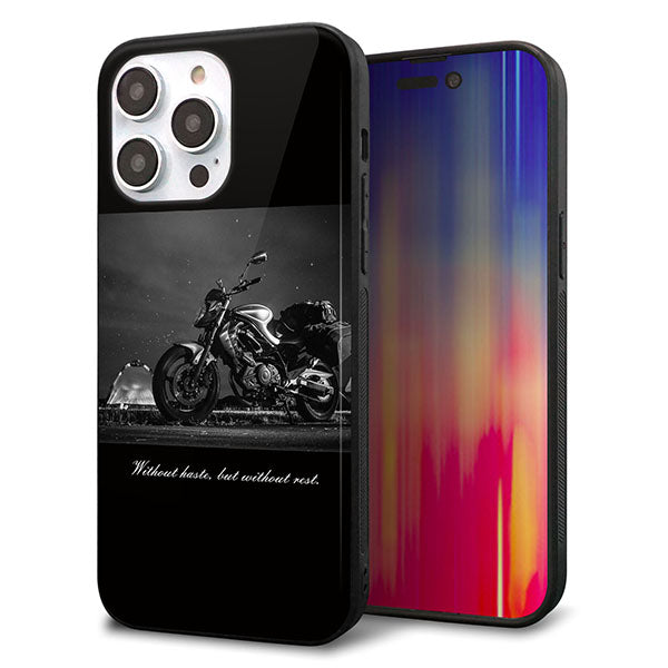 iPhone14 Pro Max 強化ガラス&TPUスマホケース ガラプリ【KM879 バイク】