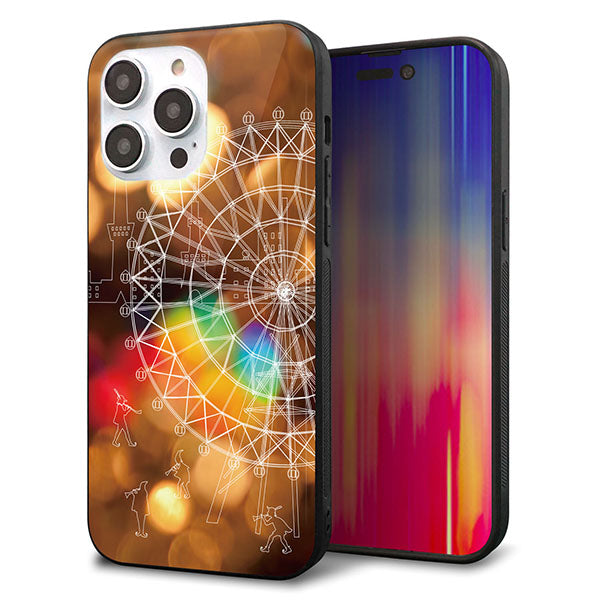 iPhone14 Pro Max 強化ガラス&TPUスマホケース ガラプリ【KM884 観覧車と笛吹】