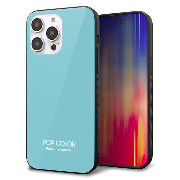 iPhone14 Pro Max 強化ガラス&TPUスマホケース ガラプリ【KM905 ポップカラー(エメラルドブルー)】