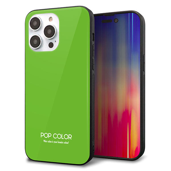 iPhone14 Pro Max 強化ガラス&TPUスマホケース ガラプリ【KM914 ポップカラー(ライム)】