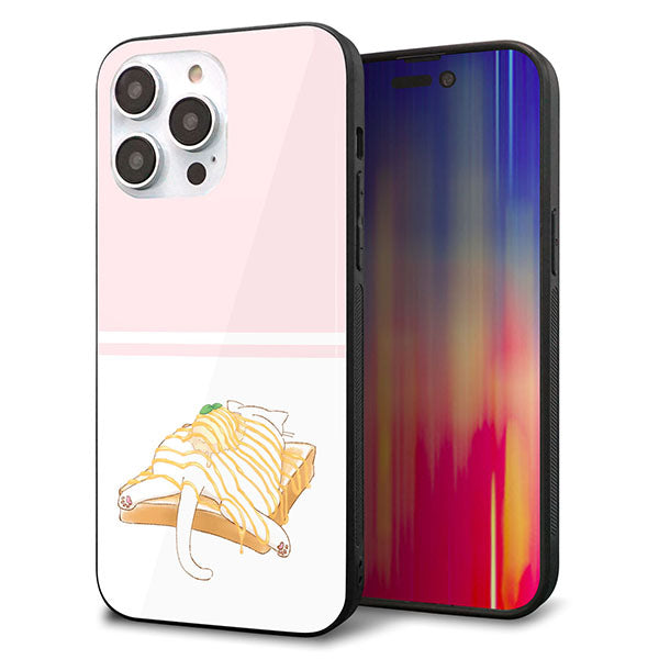 iPhone14 Pro Max 強化ガラス&TPUスマホケース ガラプリ【KM961 メープルアイス】