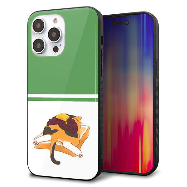 iPhone14 Pro Max 強化ガラス&TPUスマホケース ガラプリ【KM963 あずき】