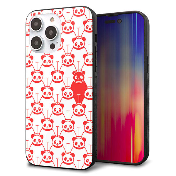 iPhone14 Pro Max 強化ガラス&TPUスマホケース ガラプリ【MA913 パターン パンダ】