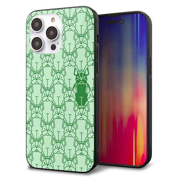 iPhone14 Pro Max 強化ガラス&TPUスマホケース ガラプリ【MA916 パターン ドッグ】