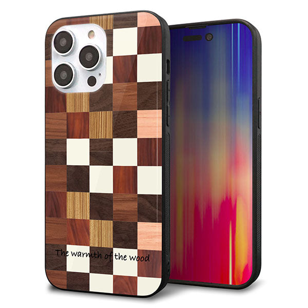 iPhone14 Pro Max 強化ガラス&TPUスマホケース ガラプリ【MA929 寄木細工 チェッカー】