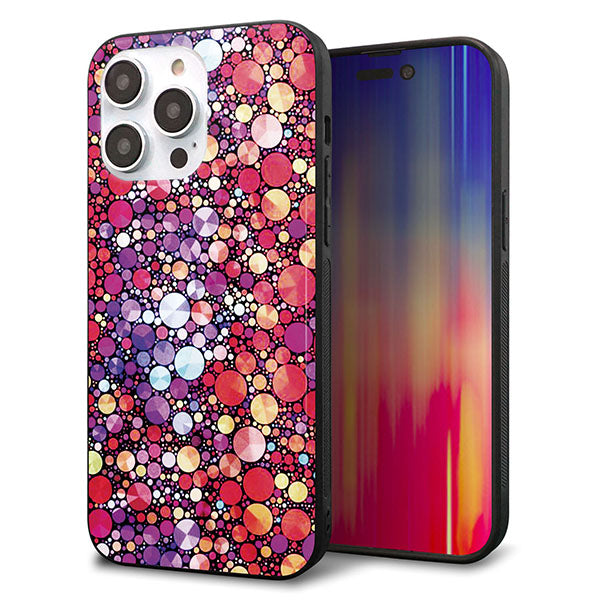 iPhone14 Pro Max 強化ガラス&TPUスマホケース ガラプリ【MA954 パターン柄 B】
