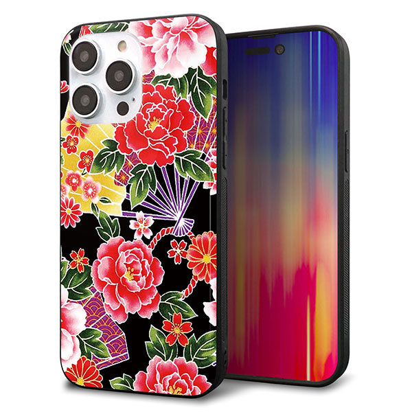 iPhone14 Pro Max 強化ガラス&TPUスマホケース ガラプリ【MA959 和柄 花 A】