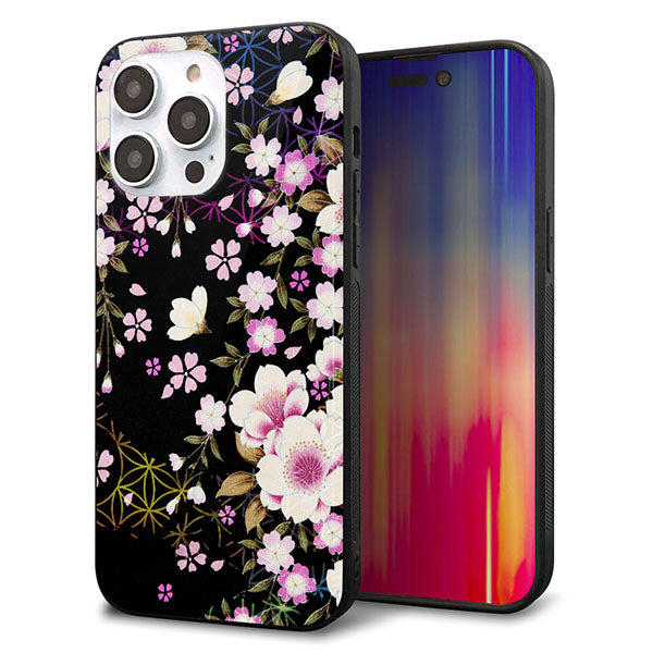 iPhone14 Pro Max 強化ガラス&TPUスマホケース ガラプリ【MA961 和柄 花 C】