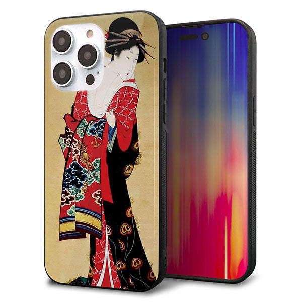 iPhone14 Pro Max 強化ガラス&TPUスマホケース ガラプリ【MA965 花魁 A】