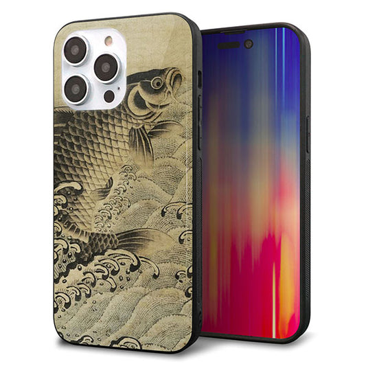 iPhone14 Pro Max 強化ガラス&TPUスマホケース ガラプリ【MA970 和柄 鶴鯉 B】
