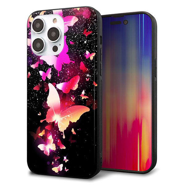 iPhone14 Pro Max 強化ガラス&TPUスマホケース ガラプリ【MA991 蝶C】