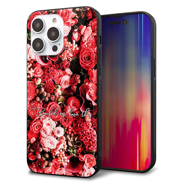 iPhone14 Pro Max 強化ガラス&TPUスマホケース ガラプリ【MA992 フラワーA】