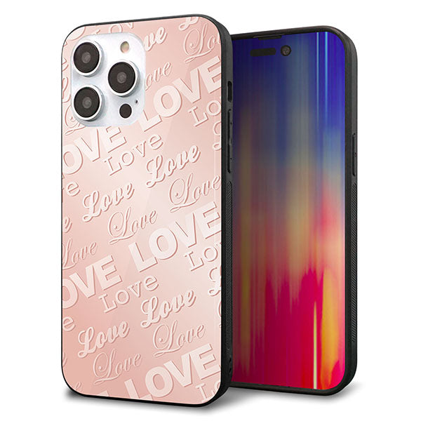 iPhone14 Pro Max 強化ガラス&TPUスマホケース ガラプリ【SC841 エンボス風LOVEリンク(ローズピンク)】