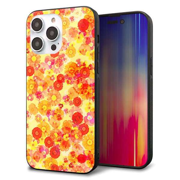 iPhone14 Pro Max 強化ガラス&TPUスマホケース ガラプリ【SC867 リバティプリント フルールドパルファン(イエロー)】