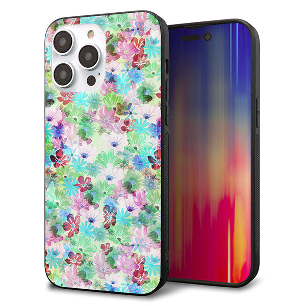 iPhone14 Pro Max 強化ガラス&TPUスマホケース ガラプリ【SC872 リバティプリント プレスドフラワー(グリーン)】