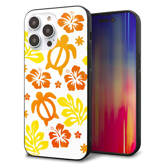 iPhone14 Pro Max 強化ガラス&TPUスマホケース ガラプリ【SC877 ハワイアンアロハホヌ(イエロー)】