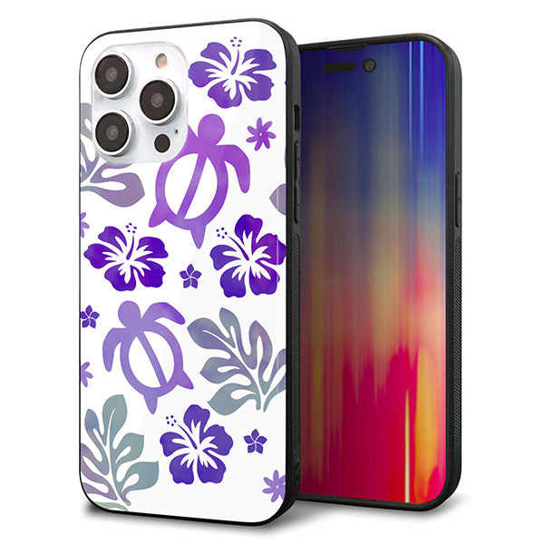 iPhone14 Pro Max 強化ガラス&TPUスマホケース ガラプリ【SC878 ハワイアンアロハホヌ(パープル)】