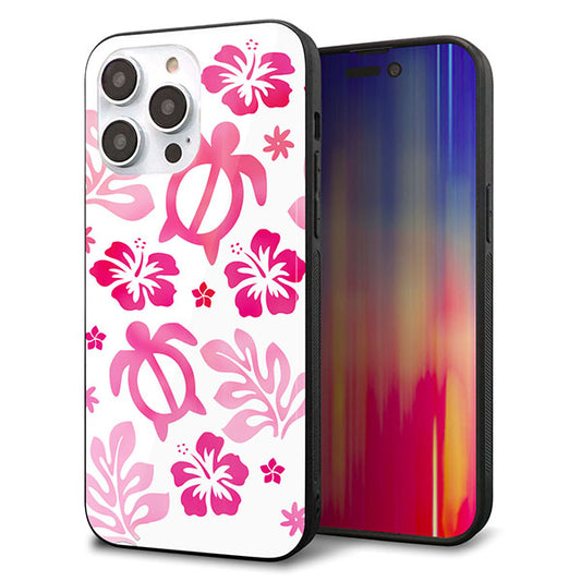 iPhone14 Pro Max 強化ガラス&TPUスマホケース ガラプリ【SC879 ハワイアンアロハホヌ(ピンク)】