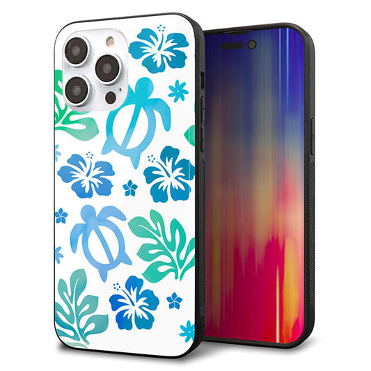 iPhone14 Pro Max 強化ガラス&TPUスマホケース ガラプリ【SC880 ハワイアンアロハホヌ(ブルー)】