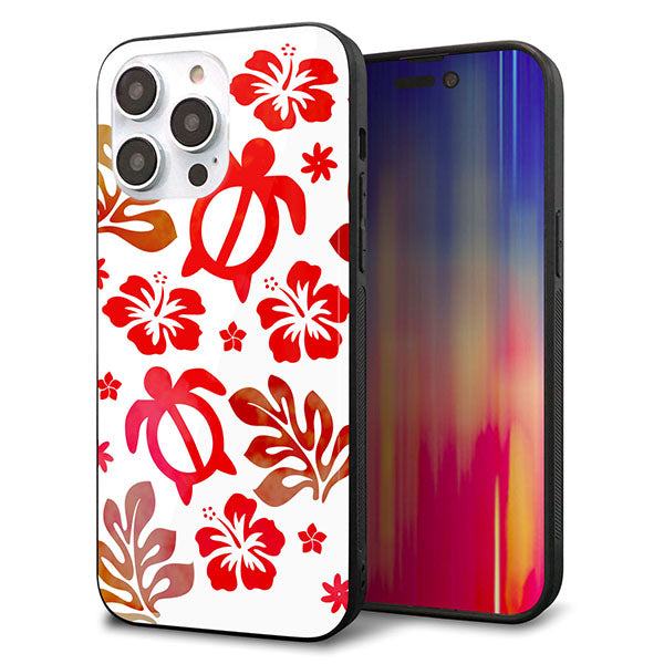 iPhone14 Pro Max 強化ガラス&TPUスマホケース ガラプリ【SC881 ハワイアンアロハホヌ(レッド)】