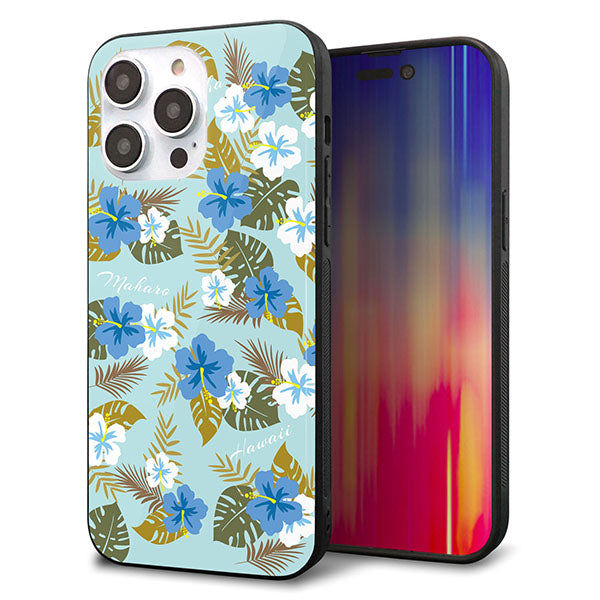 iPhone14 Pro Max 強化ガラス&TPUスマホケース ガラプリ【SC883 ハワイアンアロハレトロ(ブルー)】