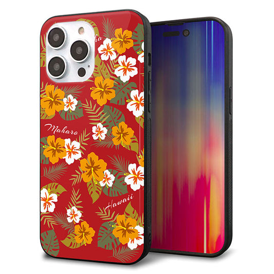 iPhone14 Pro Max 強化ガラス&TPUスマホケース ガラプリ【SC885 ハワイアンアロハレトロ(レッド)】