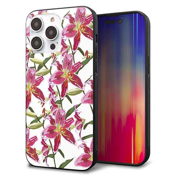 iPhone14 Pro Max 強化ガラス&TPUスマホケース ガラプリ【SC892 ボタニカル スカーレットリリー】