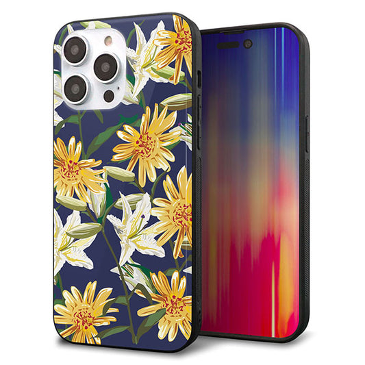 iPhone14 Pro Max 強化ガラス&TPUスマホケース ガラプリ【SC893 ボタニカル デイジー&リリー】