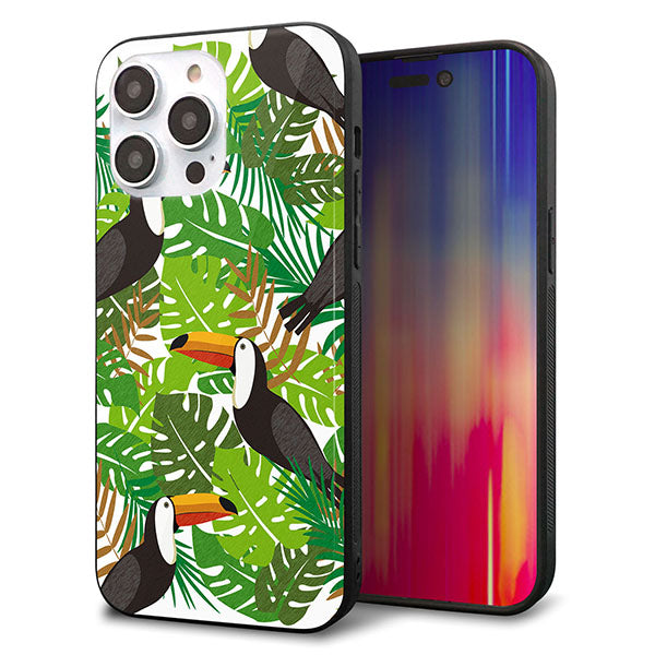 iPhone14 Pro Max 強化ガラス&TPUスマホケース ガラプリ【SC894 ボタニカル トロピカルバード】