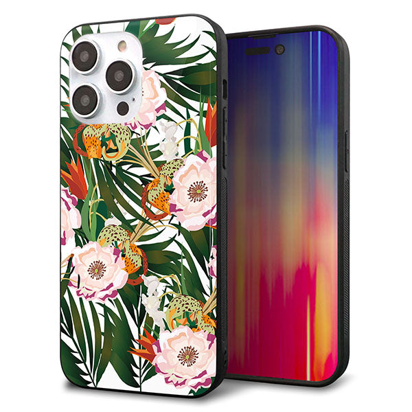 iPhone14 Pro Max 強化ガラス&TPUスマホケース ガラプリ【SC895 ボタニカル フォレスト】