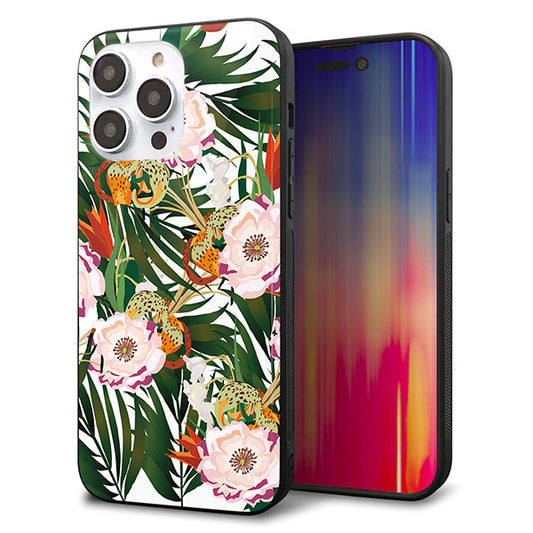 iPhone14 Pro Max 強化ガラス&TPUスマホケース ガラプリ【SC895 ボタニカル フォレスト】