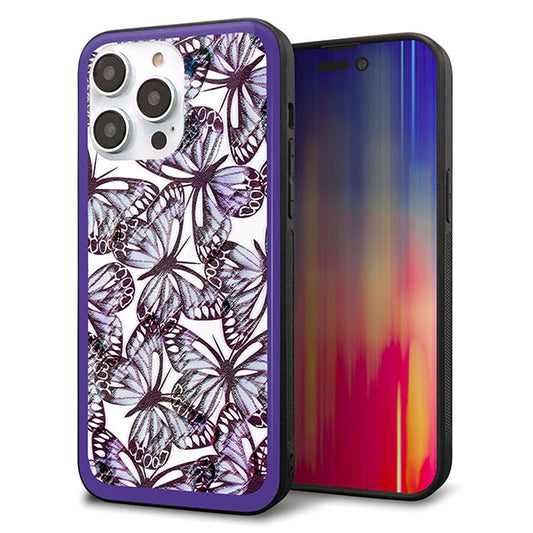 iPhone14 Pro Max 強化ガラス&TPUスマホケース ガラプリ【SC903 ガーデンバタフライ パープル】