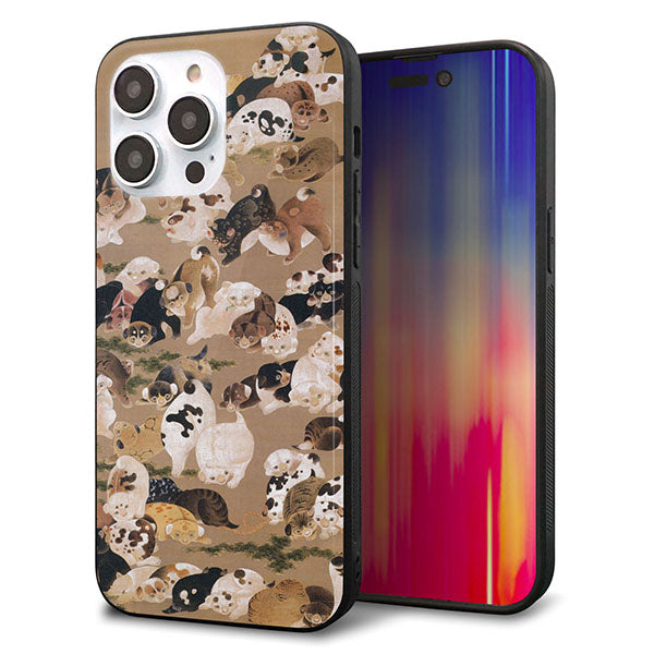 iPhone14 Pro Max 強化ガラス&TPUスマホケース ガラプリ【TA008 百犬】