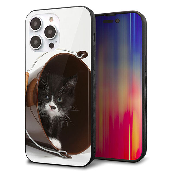 iPhone14 Pro Max 強化ガラス&TPUスマホケース ガラプリ【VA800 ネコとバケツ】