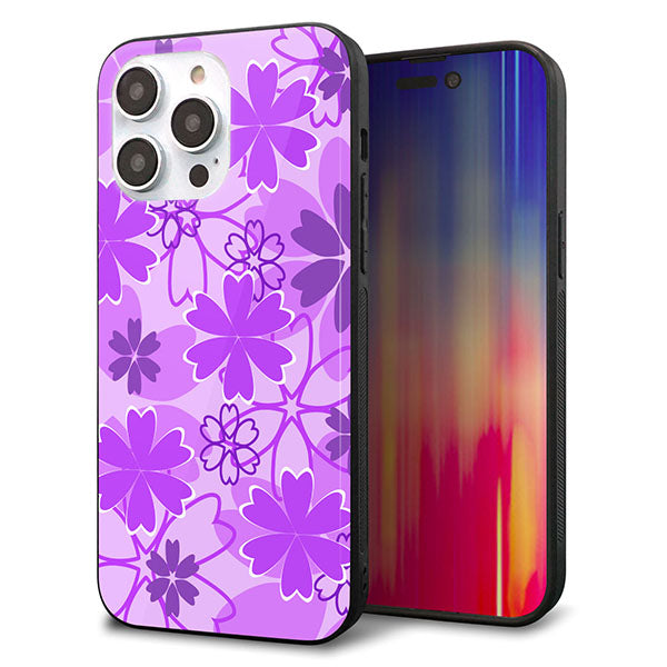 iPhone14 Pro Max 強化ガラス&TPUスマホケース ガラプリ【VA960 重なり合う花 パープル】