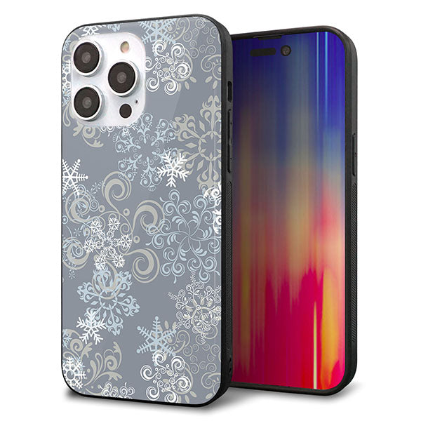 iPhone14 Pro Max 強化ガラス&TPUスマホケース ガラプリ【XA801 雪の結晶】