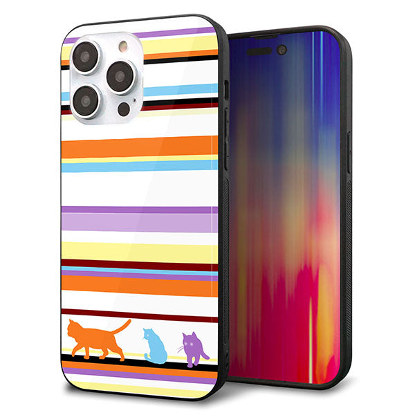 iPhone14 Pro Max 強化ガラス&TPUスマホケース ガラプリ【YA887 ストライプネコ01】