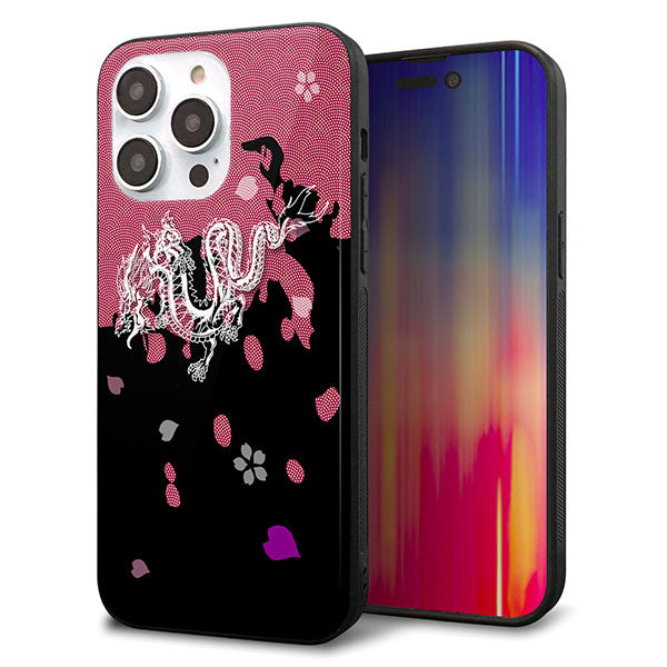 iPhone14 Pro Max 強化ガラス&TPUスマホケース ガラプリ【YC900 和竜01】